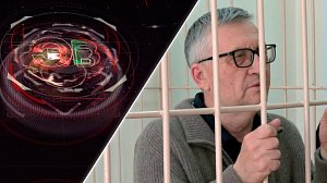 Экстренный вызов | 25 апреля 2025 | Происшествия Новосибирской области | Телеканал ОТС