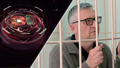 Экстренный вызов | 25 апреля 2025 | Происшествия Новосибирской области | Телеканал ОТС