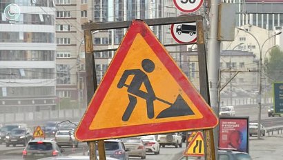 В мэрии Новосибирска назвали улицы, которые отремонтируют в 2023 году