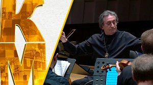 Бах, Варвара и ночь в театре – телепроект "Культурный максимум" | 03 апреля 2026