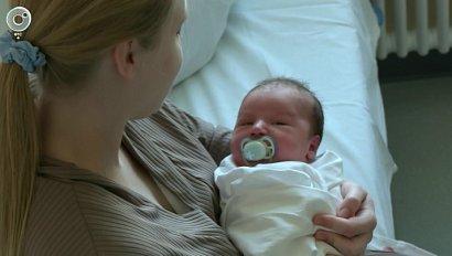 Новосибирский перинатальный центр отмечает юбилей