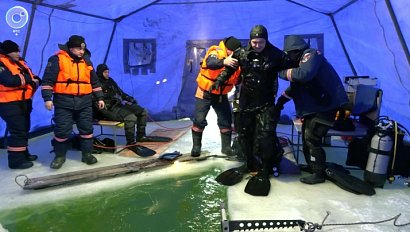 НОВОСТИ в 18:30 – 03 февраля 2026