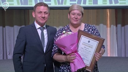 Лучших библиотекарей региона отметили в Новосибирске