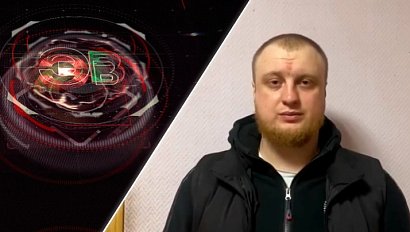 Экстренный вызов | 20 марта 2026 | Происшествия Новосибирской области | Телеканал ОТС