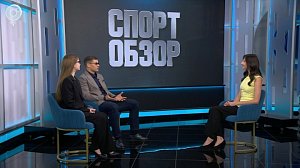 СпортОбзор | Итоговый выпуск спортивных новостей | 15 ноября 2025 | Телеканал ОТС