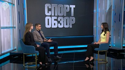 СпортОбзор | Итоговый выпуск спортивных новостей | 15 ноября 2025 | Телеканал ОТС