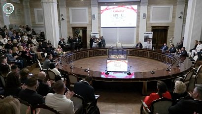 170 предприятий Новосибирской области получили награды за вклад в развитие региона