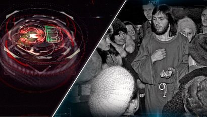 Экстренный вызов | 30 июня 2025 | Происшествия Новосибирской области | Телеканал ОТС