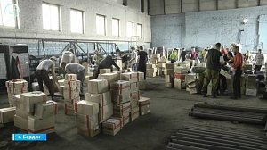 Волонтёры плетут сети и помогают фронту
