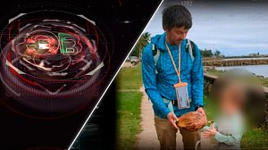 Экстренный вызов | 27 августа 2026 | Происшествия Новосибирской области | Телеканал ОТС
