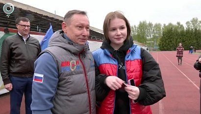 НОВОСТИ в 20:30 – 21 мая 2026
