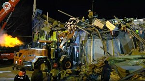 НОВОСТИ в 20:30 – 21 января 2026