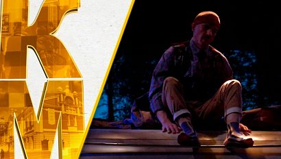 Информационный телепроект "Культурный максимум" | 22 августа 2025 | Телеканал ОТС