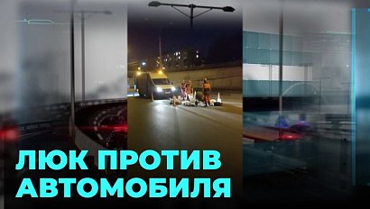 На место ДТП вместо патрульных приехала бригада дорожных рабочих