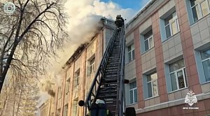 НОВОСТИ в 18:30 – 09 декабря 2025