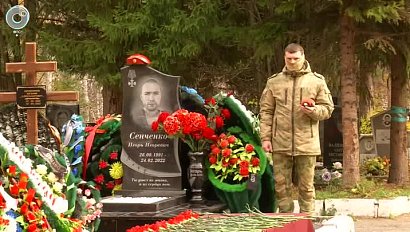 В Новосибирске открыли памятник военнослужащему отряда специального назначения "Ермак"