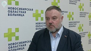 В Новосибирске прошла конференция по борьбе с рассеянным склерозом