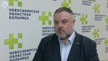 В Новосибирске прошла конференция по борьбе с рассеянным склерозом