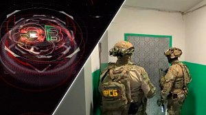 Экстренный вызов | 16 октября 2026 | Происшествия Новосибирской области | Телеканал ОТС