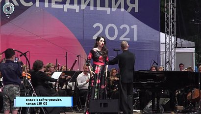 Фестиваль-путешественник "Музыкальная экспедиция" в этом году не приедет в Новосибирскую область