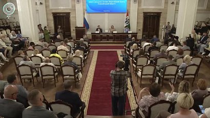 Губернатор Андрей Травников поздравил новый состав Общественной палаты Новосибирской области с началом работы