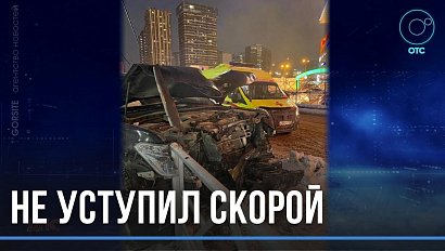 "Ниссан" против скорой: серьёзная авария произошла в центре Новосибирска