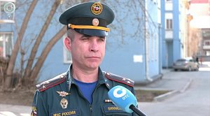 НОВОСТИ в 18:30 – 29 апреля 2026