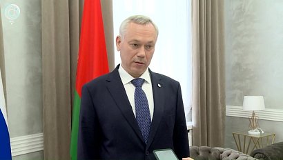 Новосибирская область и Беларусь расширяют сотрудничество в транспортной сфере