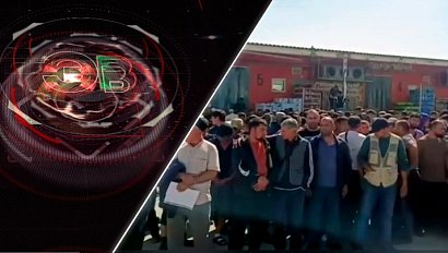 Экстренный вызов | 28 августа 2025 | Происшествия Новосибирской области | Телеканал ОТС