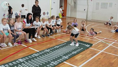 СпортОбзор | 27 августа 2025 | Телеканал ОТС