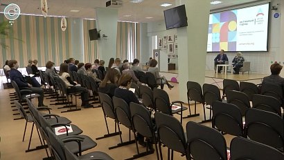 Развитие волонтёрства и благотворительности обсудили в Новосибирске