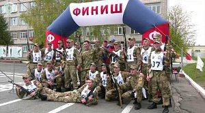НОВОСТИ в 20:30 – 22 мая 2026