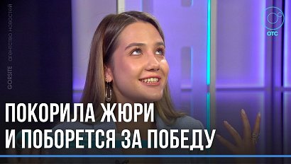 Покорила жюри и поборется за победу: новосибирская певица попала на шоу “Голос”
