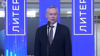 Лучших журналистов Новосибирской области наградили премией "Литера"