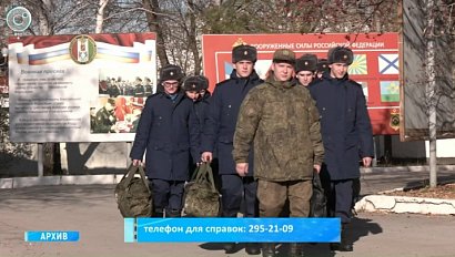 В Новосибирской области стартовал призыв на военную службу. В чём особенность осенней кампании?