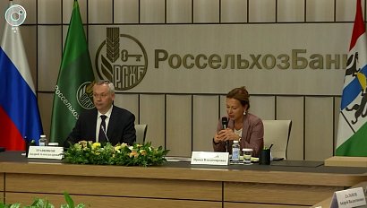 В Москве обсуждают перспективы развития наукоградов