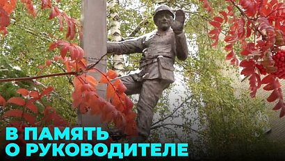 Мемориальную доску в честь руководителя РЭС установили в Новосибирске
