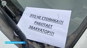 НОВОСТИ в 18:30 – 28 октября 2026