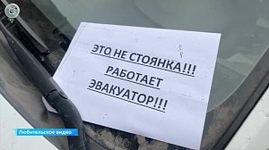НОВОСТИ в 18:30 – 28 октября 2026