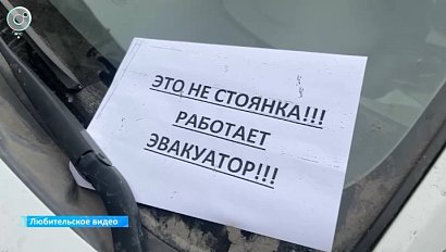НОВОСТИ в 18:30 – 28 октября 2026