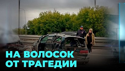 Водитель отвлёкся на ребёнка и устроил жуткую аварию