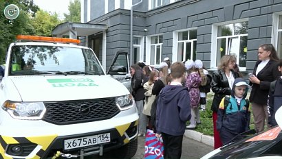 Комфорт и безопасность на дорогах | Дорожная карта (10.09.2025)