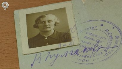 Сенсационная находка в архивах Новосибирского педагогического университета