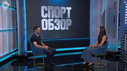 СпортОбзор | Итоговый выпуск спортивных новостей | 19 июля 2025 | Телеканал ОТС