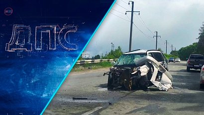 Программа "ДПС: Дорога. Перекресток. Судьба" | 28 мая 2025 | Телеканал ОТС