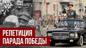 Репетиция парада ко Дню Победы в Новосибирске | 7 мая 2024 | ОТС LIVE — прямая трансляция