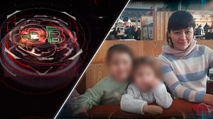 Экстренный вызов | 25 сентября 2026 | Происшествия Новосибирской области | Телеканал ОТС