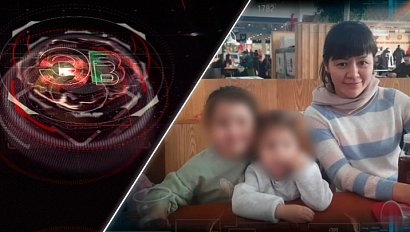 Экстренный вызов | 25 сентября 2026 | Происшествия Новосибирской области | Телеканал ОТС