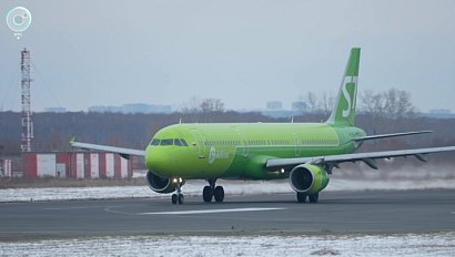 Новая рулёжная дорожка открыта в аэропорту Толмачёво