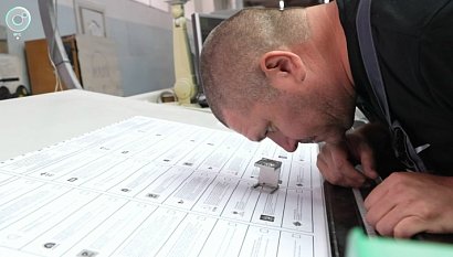 НОВОСТИ УТРА – 01 сентября 2026